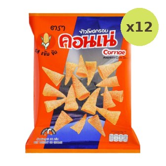 Cornae Corn Snack