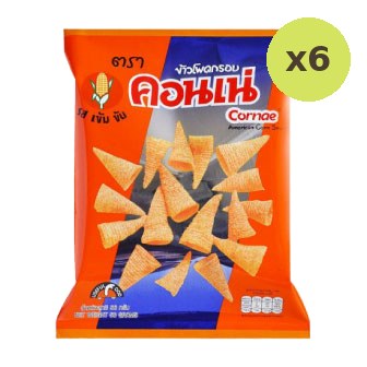 Cornae Corn Snack