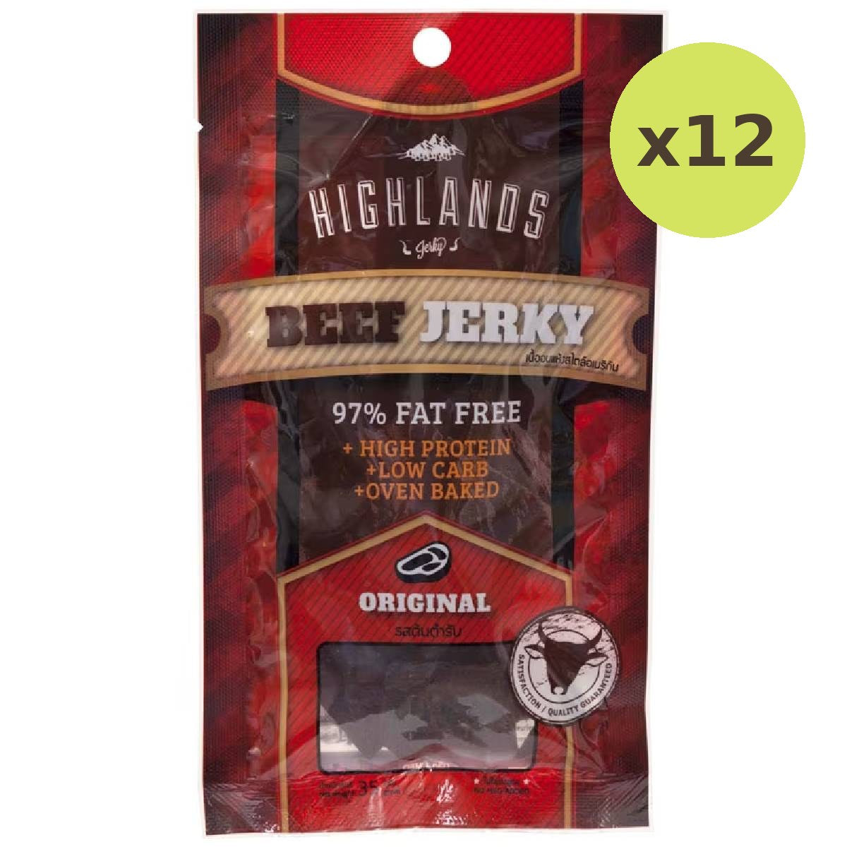 Highlands Beef Jerky Original
