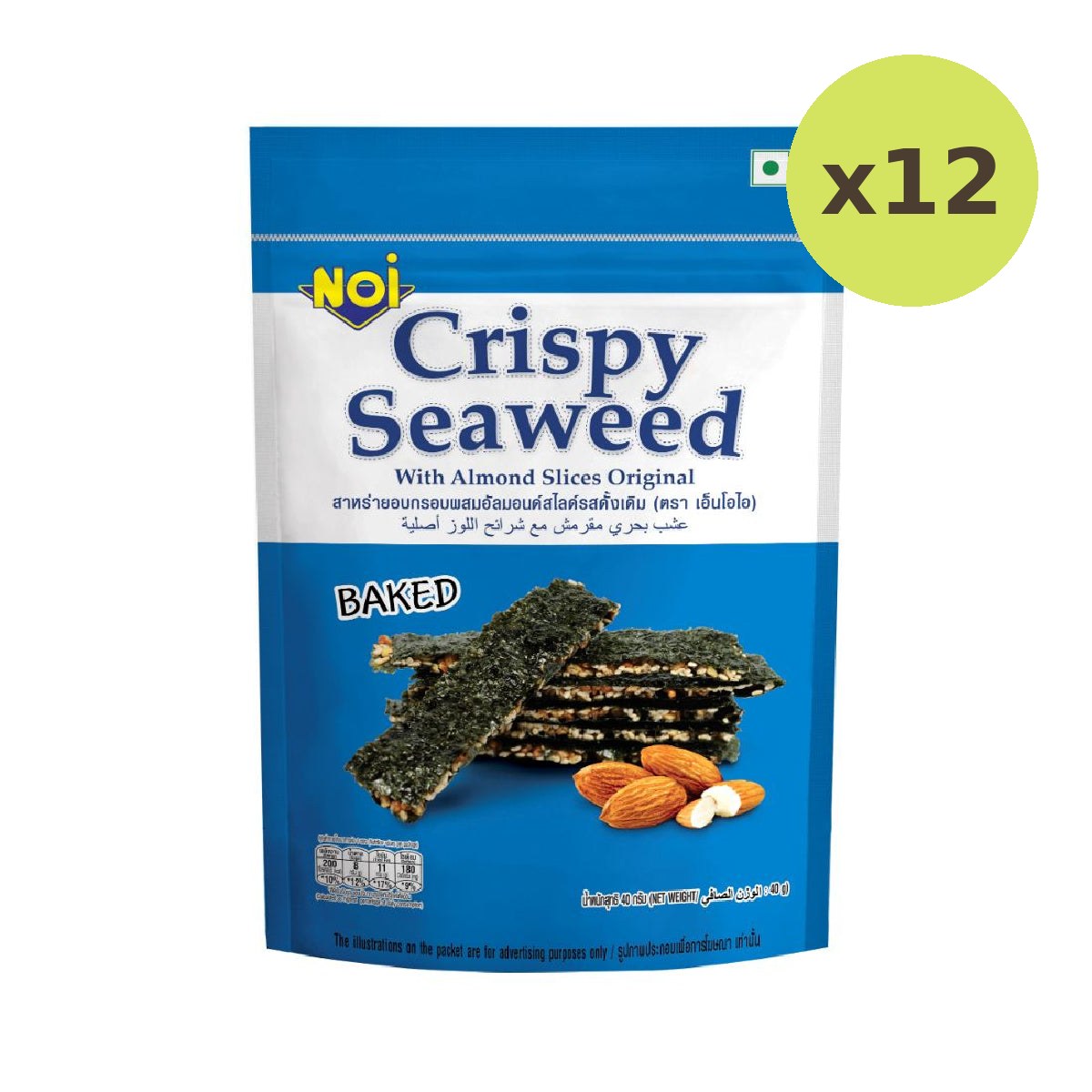 Noi Seaweed Almond Original
