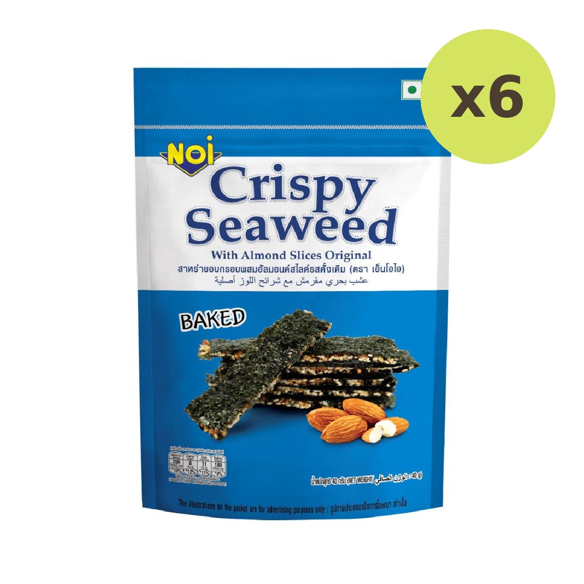 Noi Seaweed Almond Original