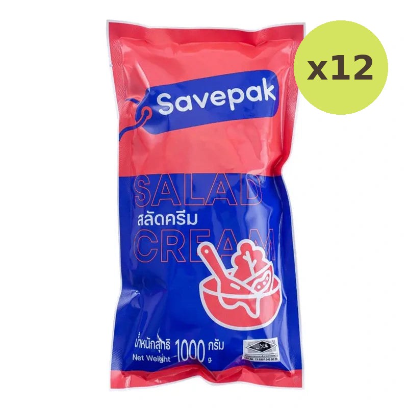 Savepak Salad Cream 1kg
