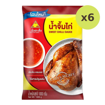 Chua HAH Seng Chicken Sauce 1kg