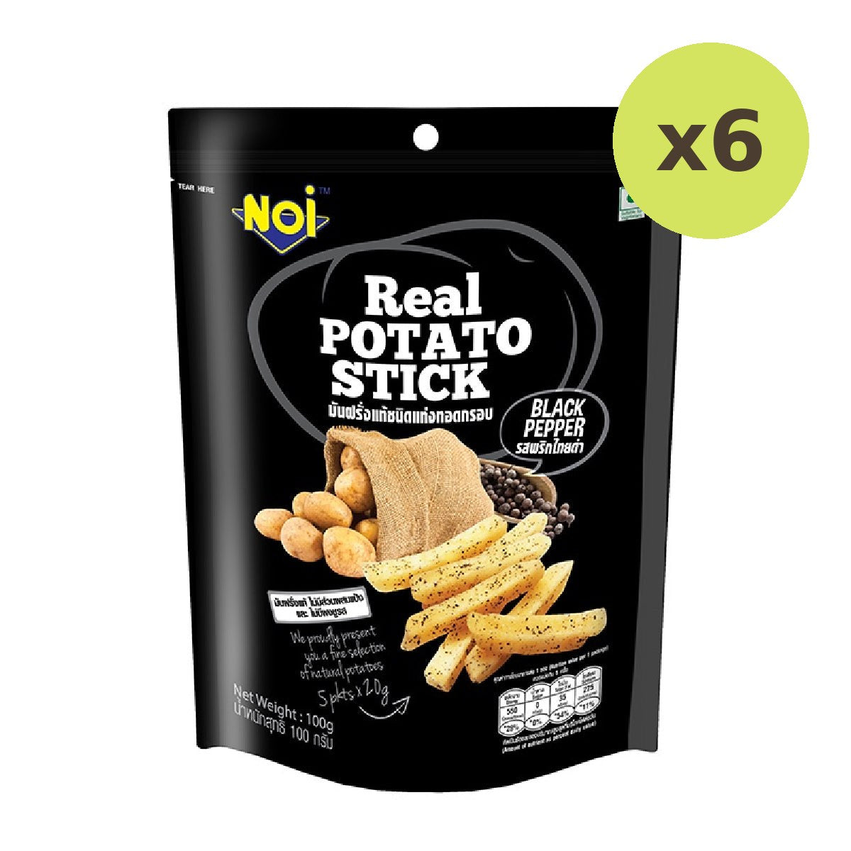 Noi Potato Stick Black Pepper
