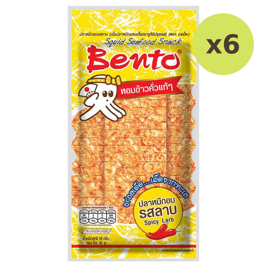 Bento Squid Seafood Snack
