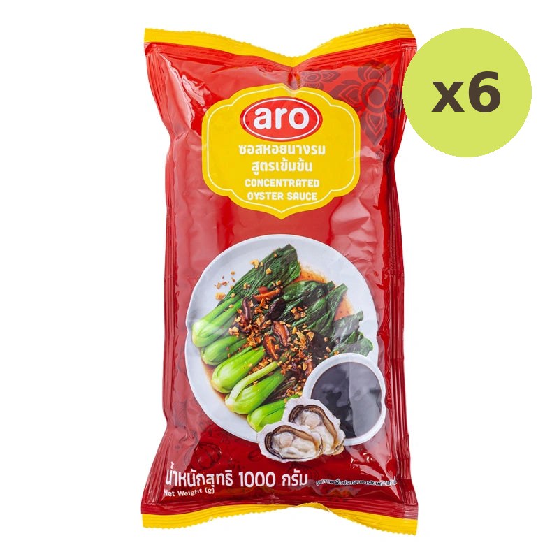 Aro Concentrated Oyster Sauce 1kg