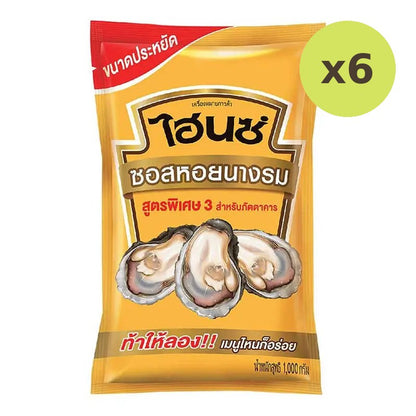 Heinz Oyster Sauce Recipe 3 1kg