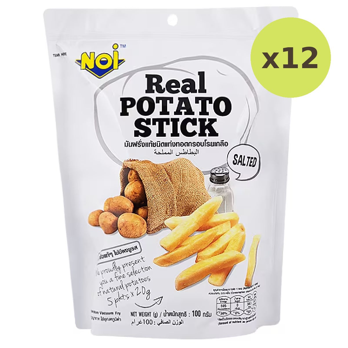 Noi Potato Stick Salt