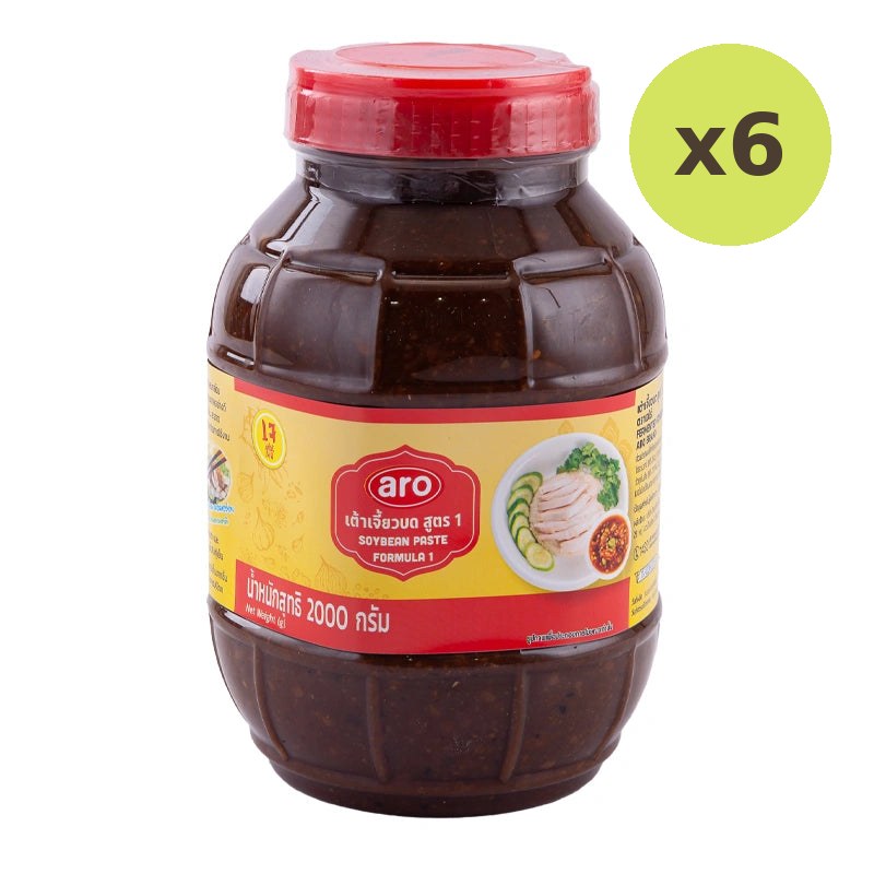 ARO Soybean Paste Recipe 1 2kg