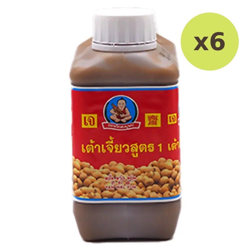 DEK SOM Boon Soybean Paste Formula 1 1kg