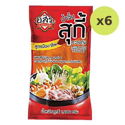 Aorsorror Sukiyaki Sauce 1kg
