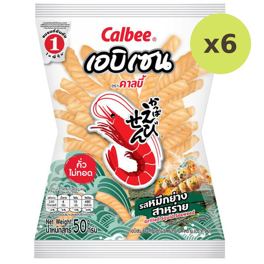 Calbee Ebisen Squid Grilled Seaweed Flavor