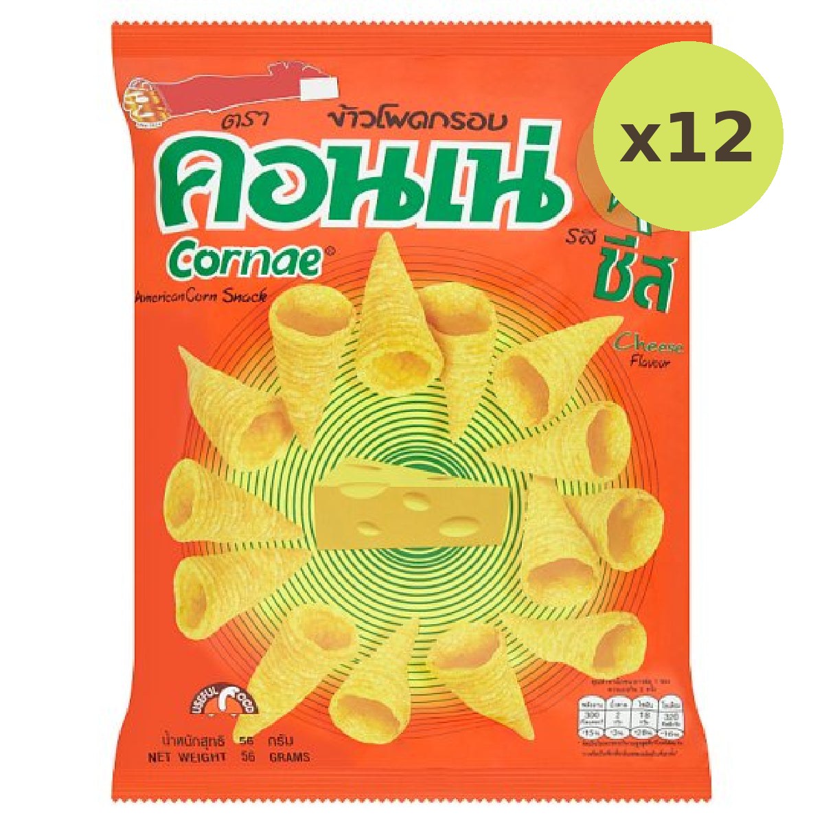 Cornae Cheese