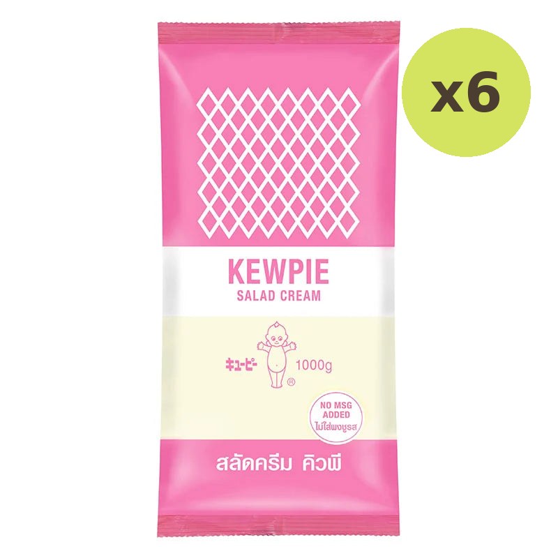 Kewpie Salad Cream 1kg