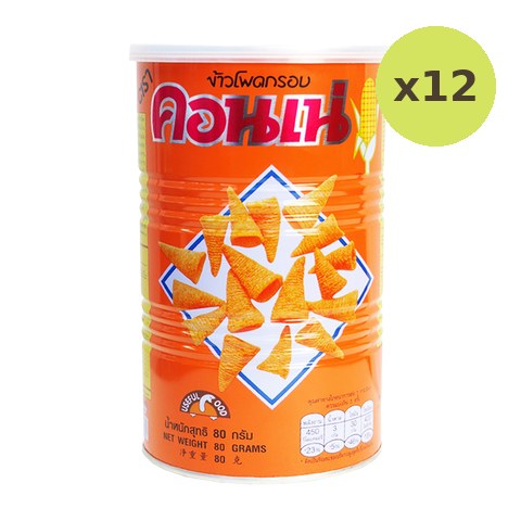 Cornae Corn Based Snack