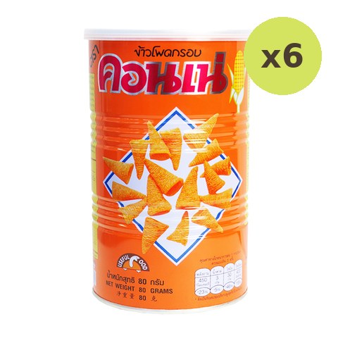 Cornae Corn Based Snack