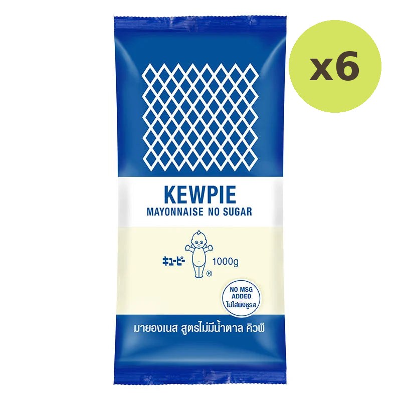 Kewpie Mayonnaise No Sugar 1kg
