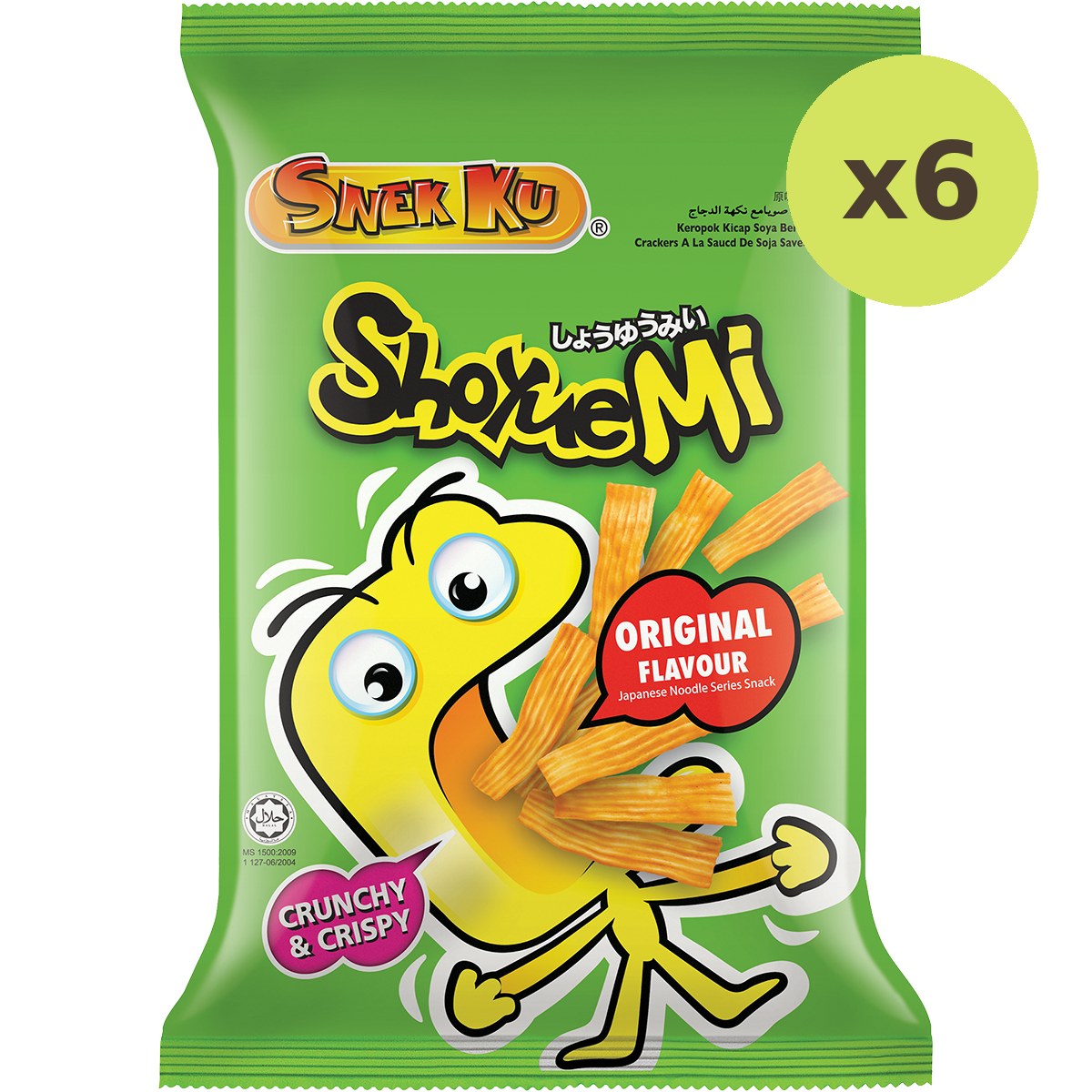 Shoyue Mi Cracker Original Flavor