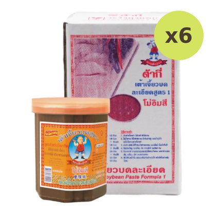 FAT BOY Soybean Paste Formula 1 2kg