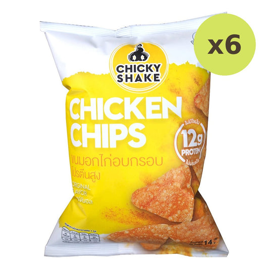 Chicky Shake Chicken Chips Original Flavor
