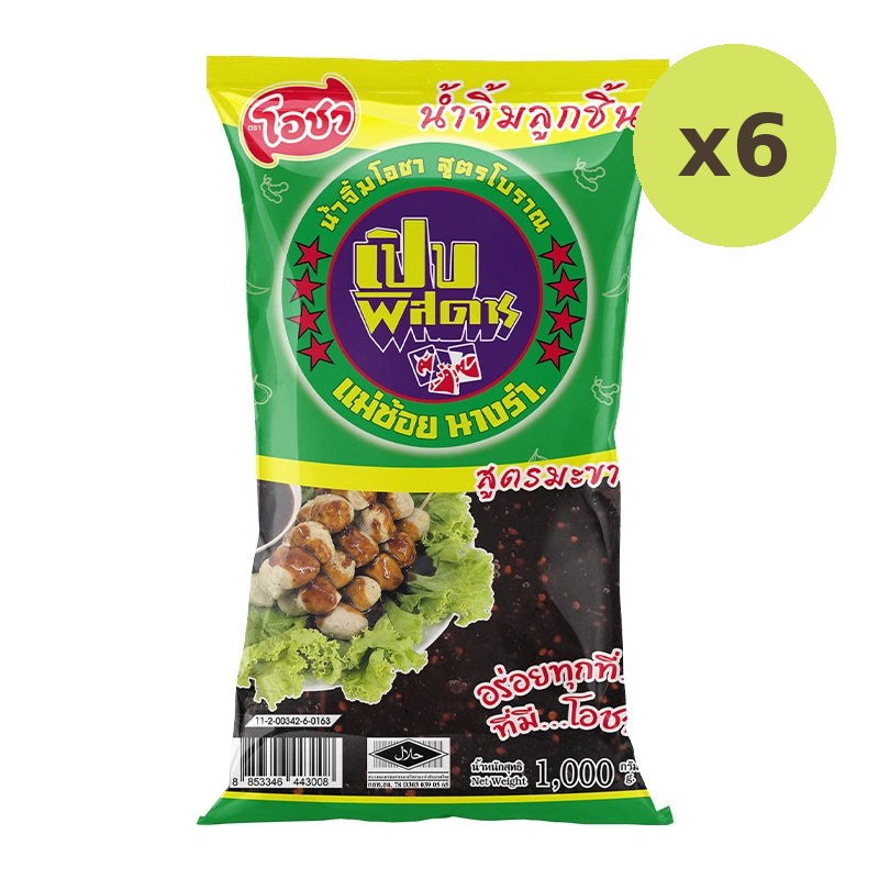 Ocha Meatball Dipping Sauce 1kg