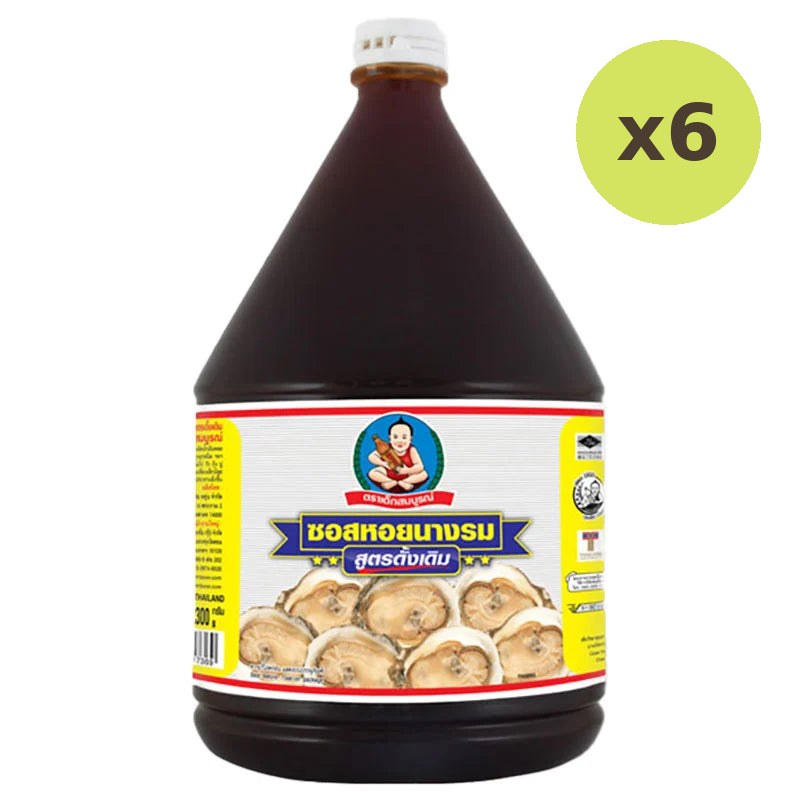 DEK SOM Boon Oyster Sauce 2.3kg