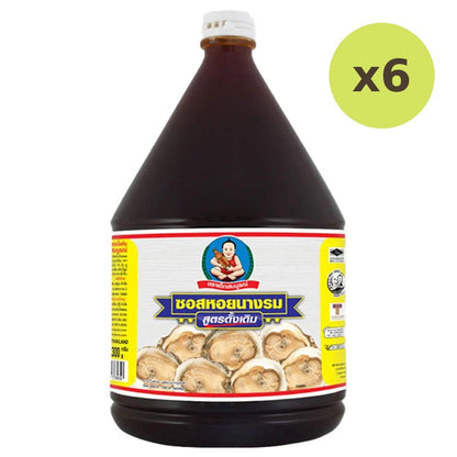 DEK SOM Boon Oyster Sauce 2.3kg