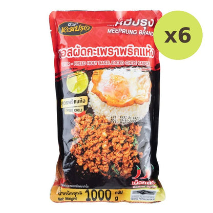 Meeprung Stir Fried Basil 1kg