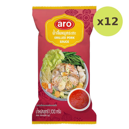Aro Grilled Pork Sauce 1kg
