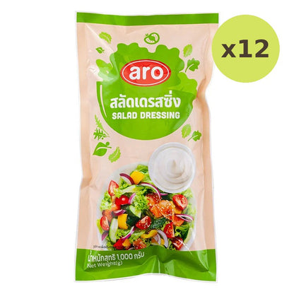 ARO Salad Dressing 1kg