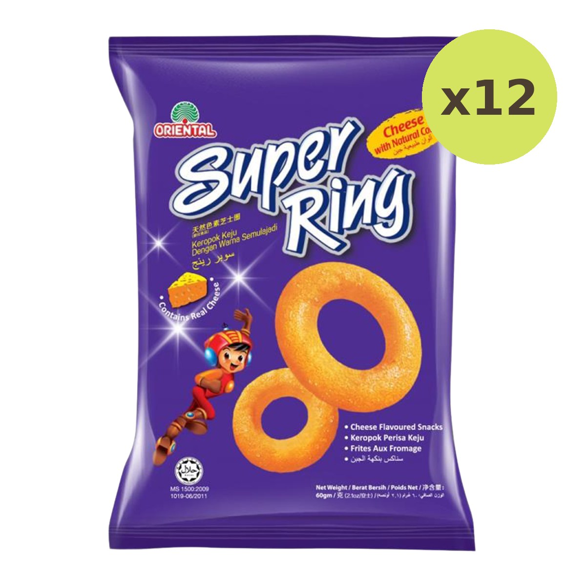 Oriental Superring Cheese Snacks