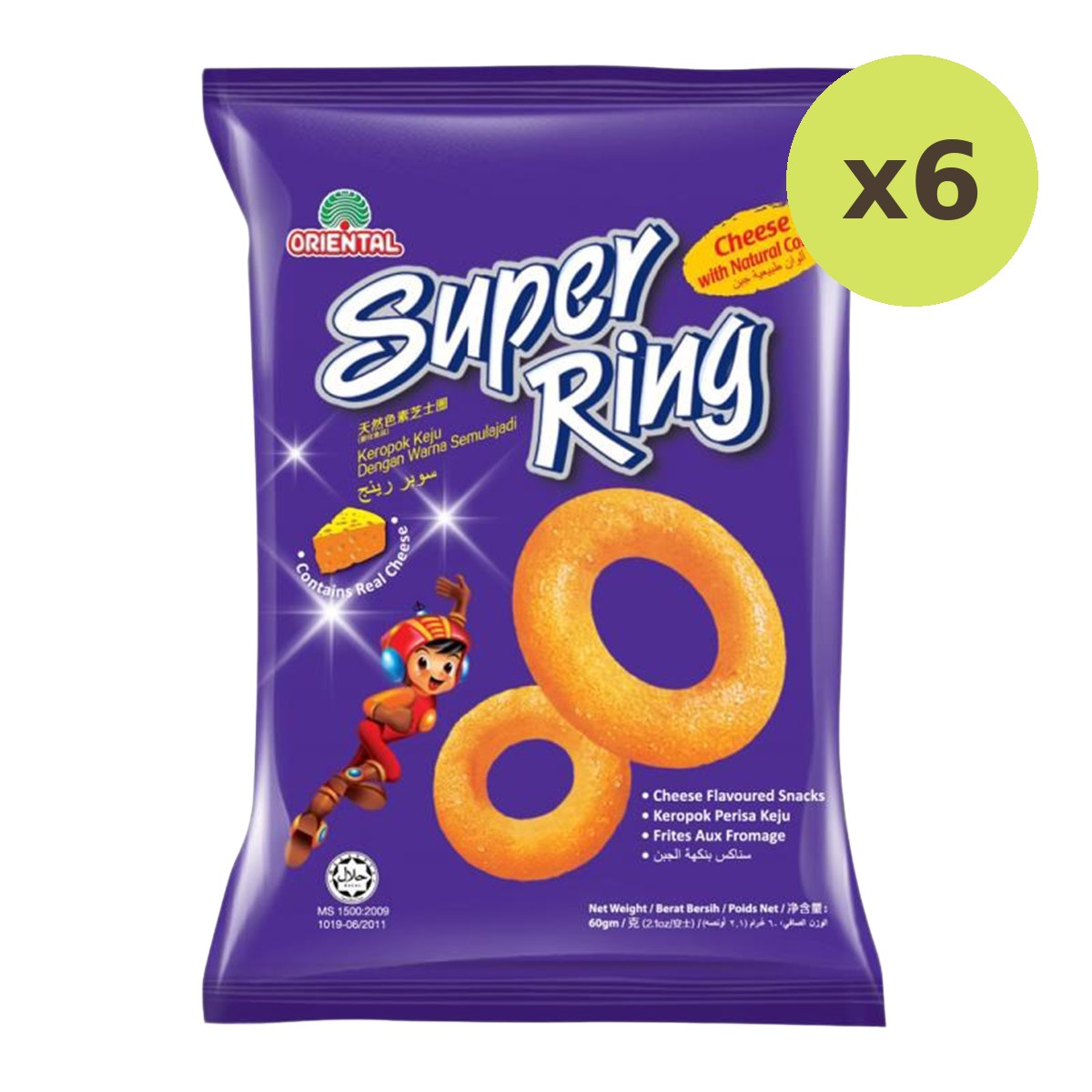 Oriental Superring Cheese Snacks