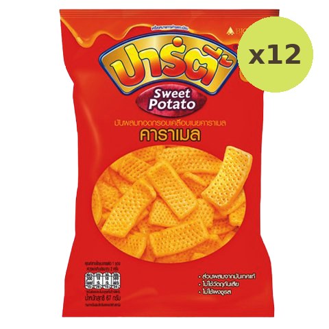 Party Sweet Potato Flavoured Snack