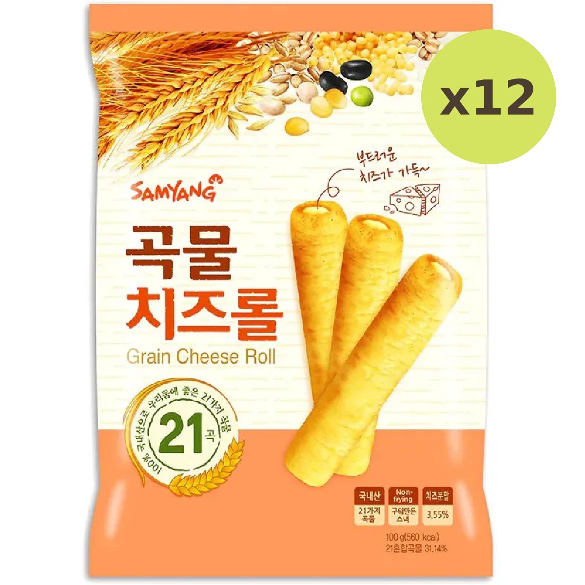 Samyang Grain Cheese Roll