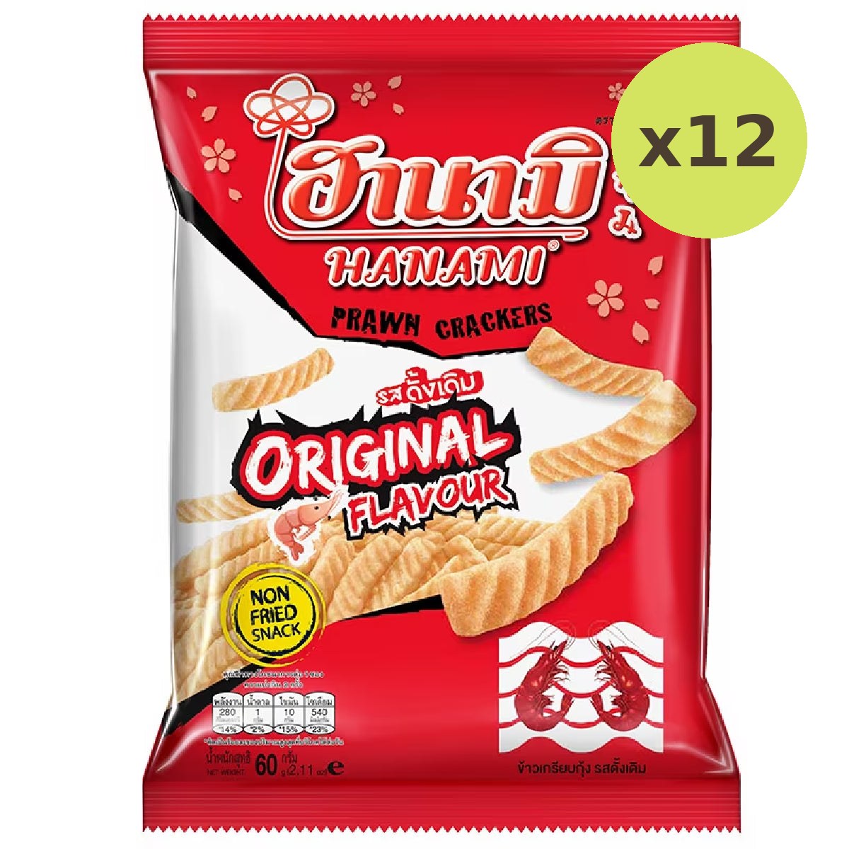 Hanami Prawn Cracker