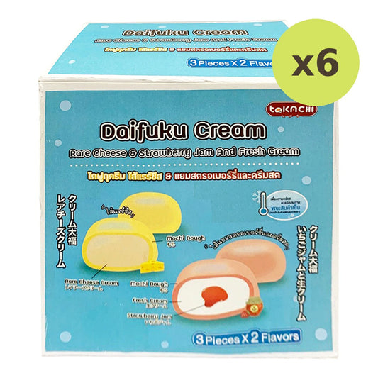 Tokachi Daifuku Cream (Rare Cheese & Strawberry)