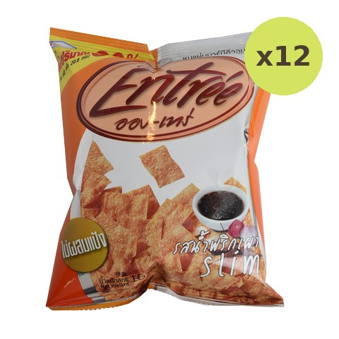 Entree Crispy Pork Chilli Paste Flavor