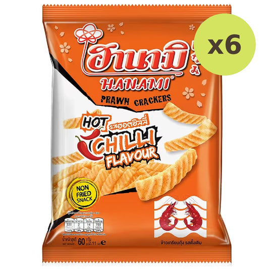 Hanami Prawn Crackers Hot Chilli Flavor