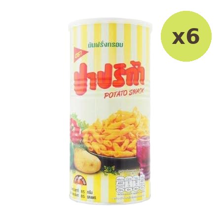 Paprika Potato Chip Can