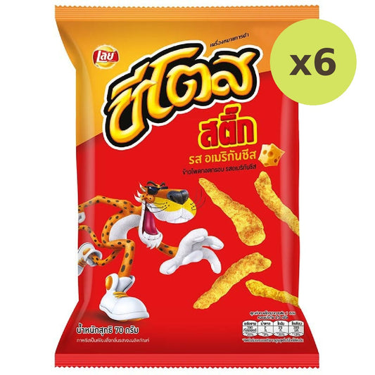 Cheetos American Cheese