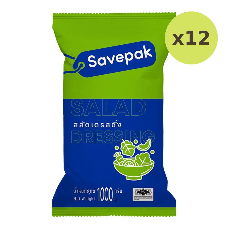 Savepak Salad Dressing 1kg