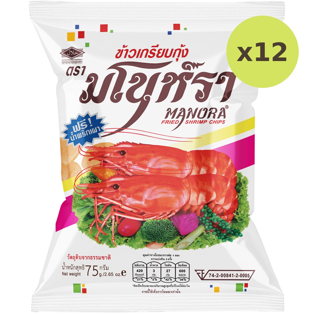 Manora Shrimp