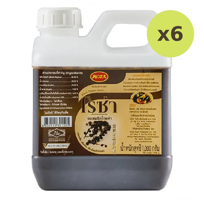 Roza Black Pepper Sauce 1kg