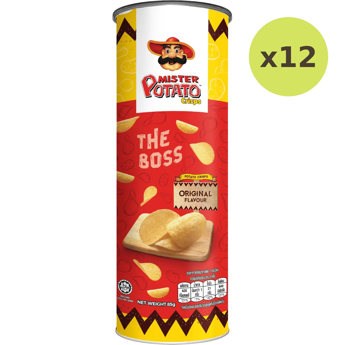 Mister Potato Potato Crisps Original