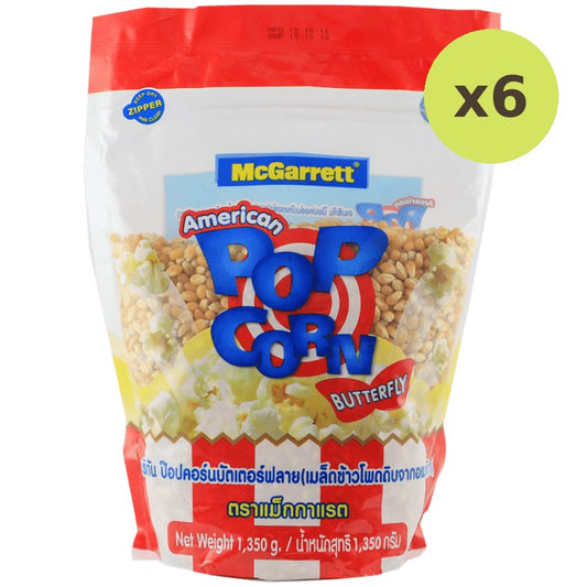 McGarrett Popcorn Seed
