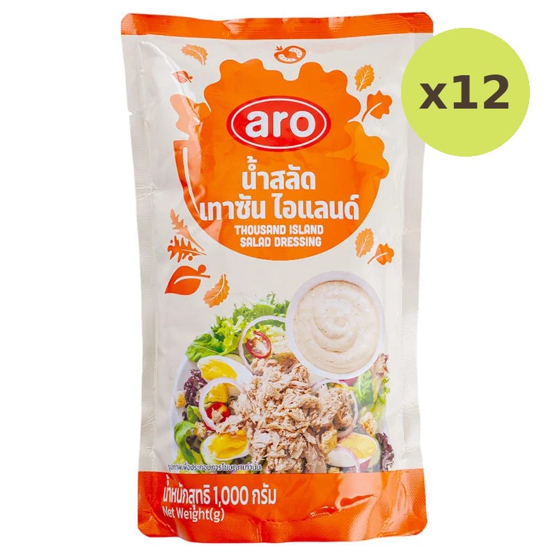 ARO Thousand Island Salad Dressing 1kg