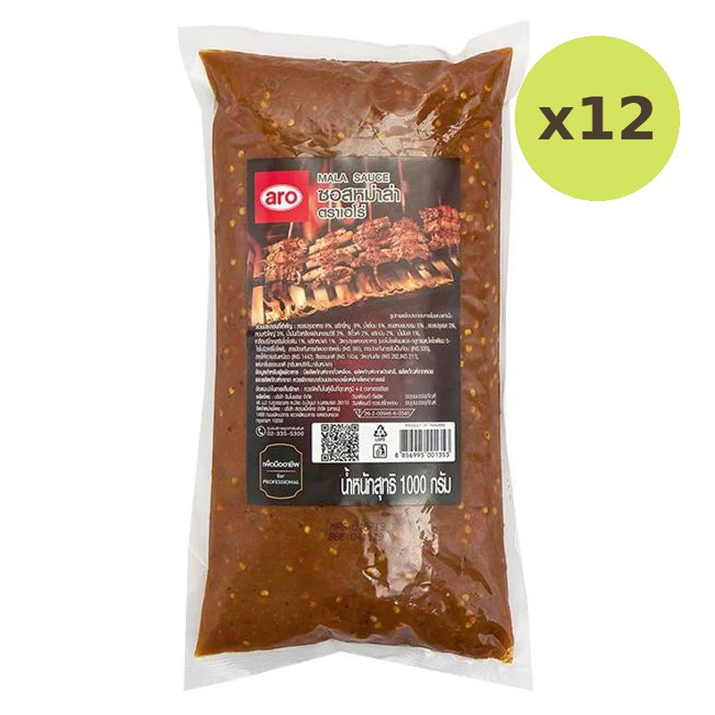 ARO Mala Sauce 1kg