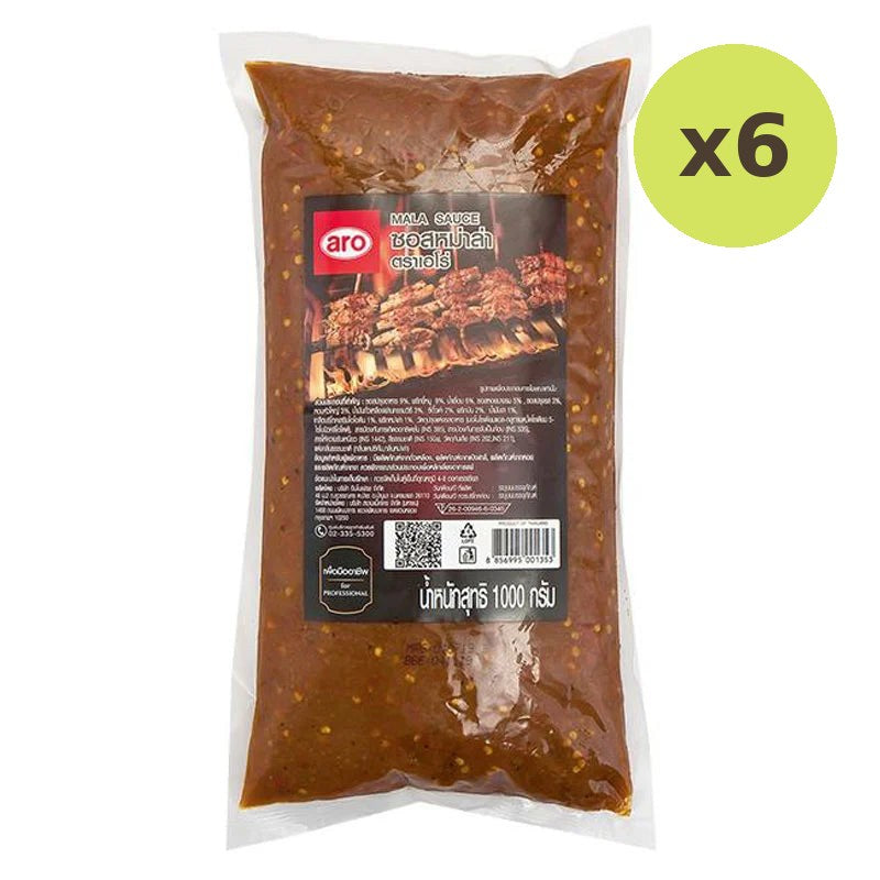 ARO Mala Sauce 1kg