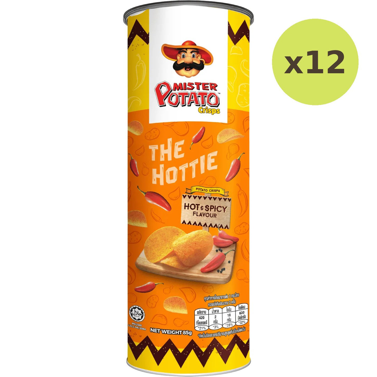Mister Potato Potato Crisps Hot & Spicy