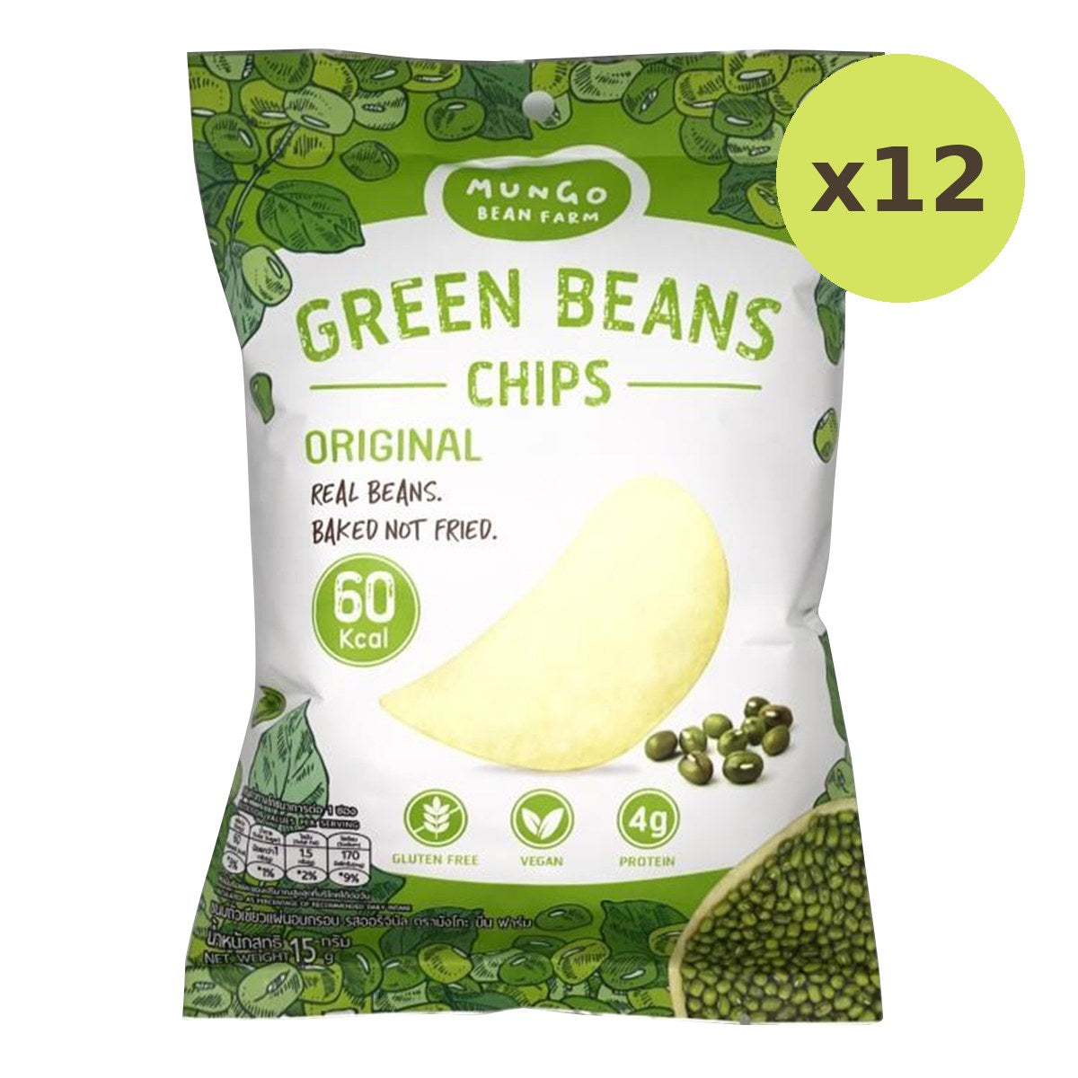 Mungo Bean Farm Chip Original